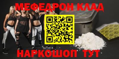 наркотики Пушкино