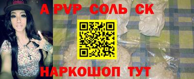 COCAINE Пыть-Ях