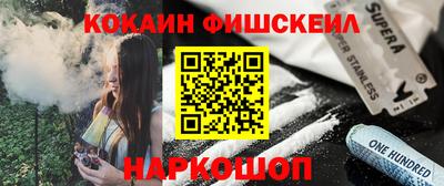 трава Пугачёв