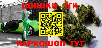 трава Пугачёв