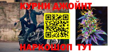 COCAINE Пыть-Ях