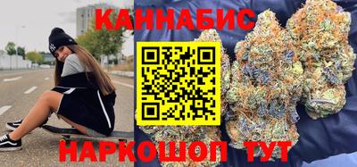 COCAINE Пыть-Ях