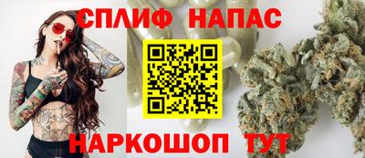 COCAINE Пыть-Ях