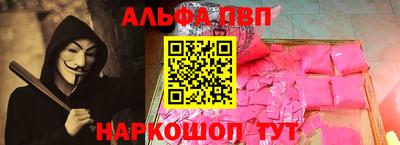 COCAINE Пыть-Ях
