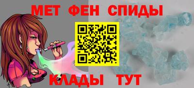 трава Пугачёв
