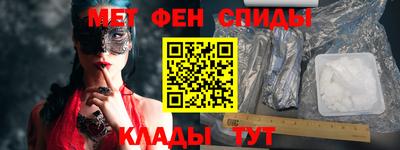 трава Пугачёв