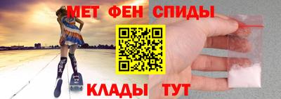 трава Пугачёв
