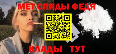 наркотики Пушкино