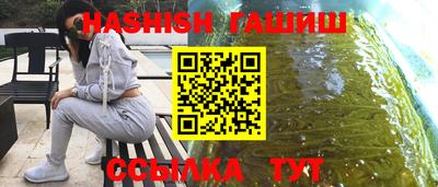 COCAINE Пыть-Ях