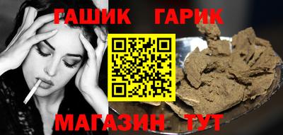 COCAINE Пыть-Ях