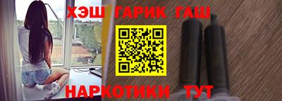трава Пугачёв