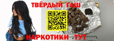 COCAINE Пыть-Ях