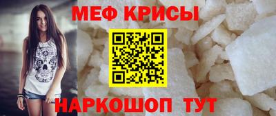 COCAINE Пыть-Ях