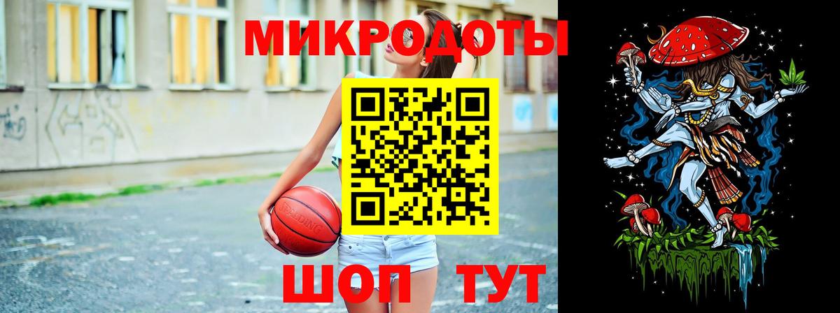 Нальчик  Галлюциногенные грибы ЛСД  Вход с VPN 